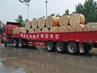 龙八long8科技援建湖南洪水灾区，，，为湖南移动提供通讯物资