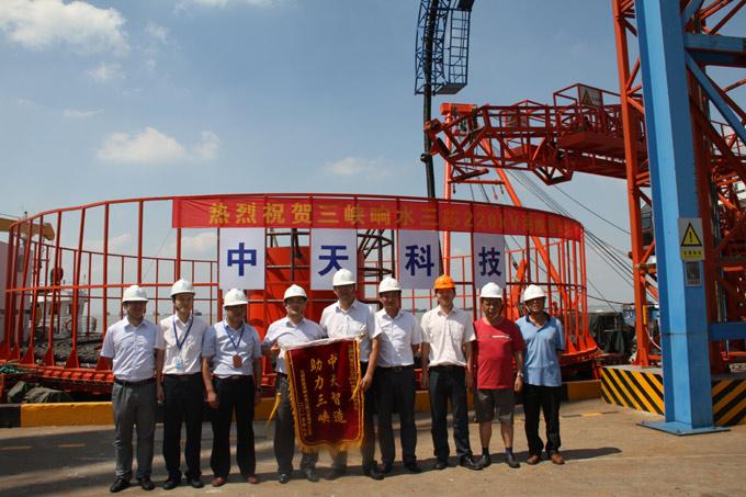 龙八- long8(国际)唯一官方网站