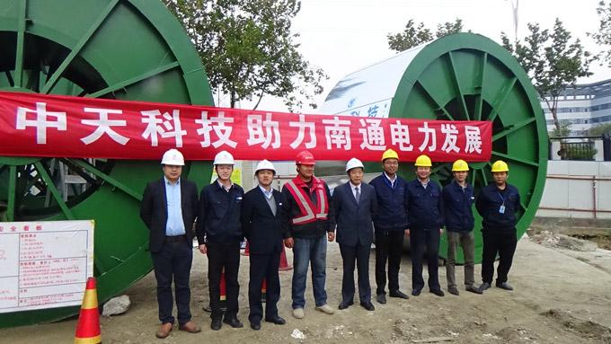 龙八- long8(国际)唯一官方网站