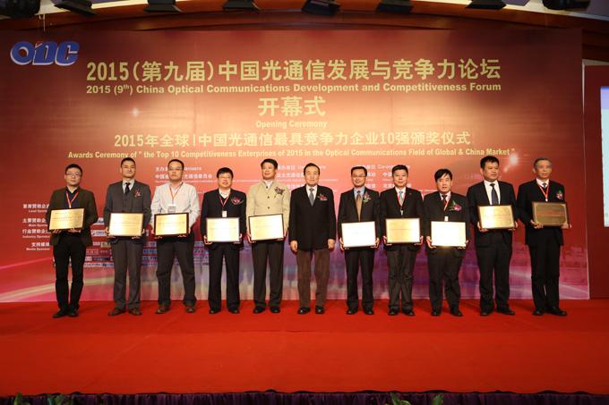 龙八- long8(国际)唯一官方网站