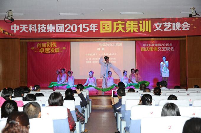 龙八- long8(国际)唯一官方网站