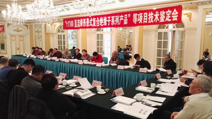 龙八- long8(国际)唯一官方网站