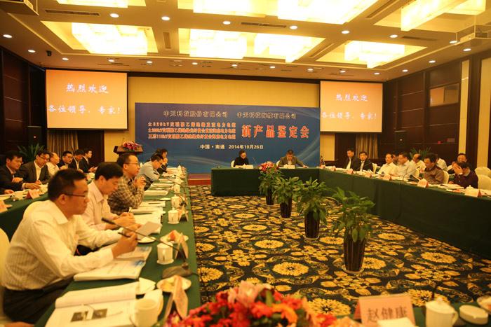 龙八- long8(国际)唯一官方网站