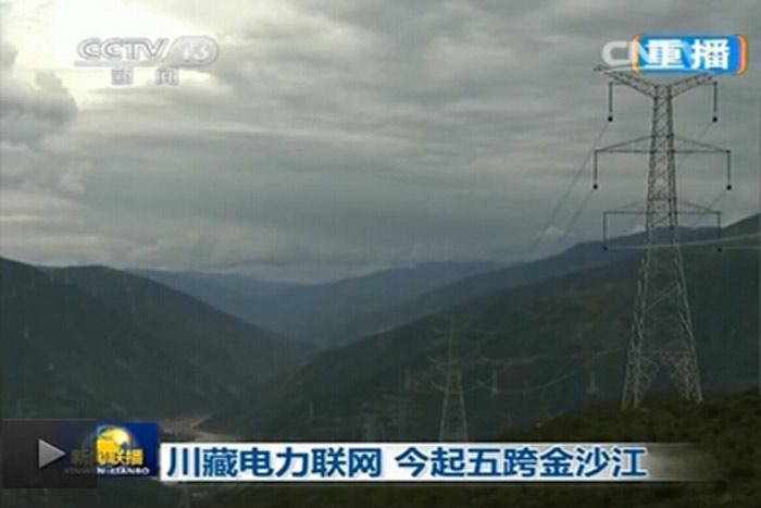 龙八- long8(国际)唯一官方网站