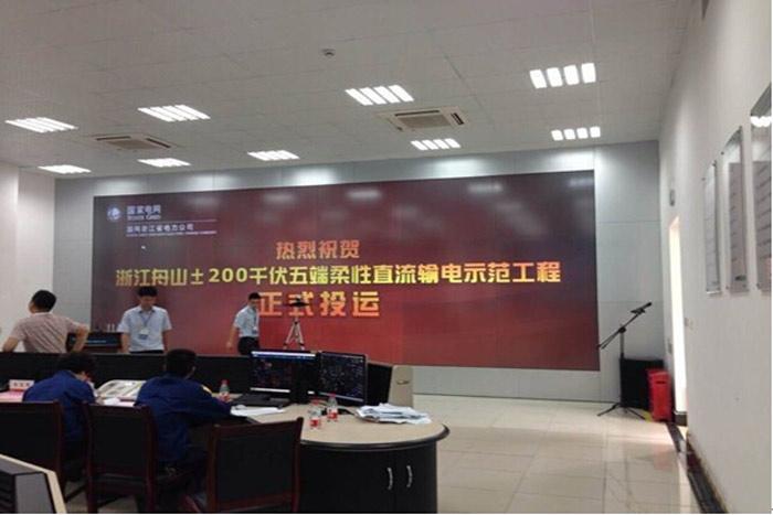 龙八- long8(国际)唯一官方网站