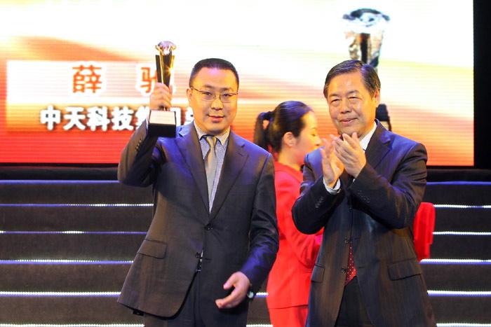 龙八- long8(国际)唯一官方网站