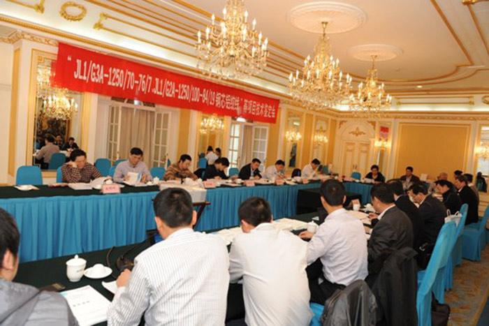 龙八- long8(国际)唯一官方网站