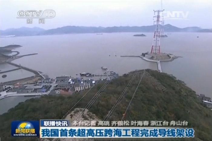 龙八- long8(国际)唯一官方网站