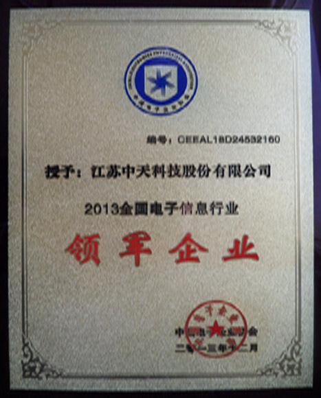 龙八- long8(国际)唯一官方网站