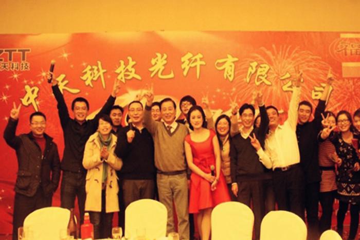 龙八- long8(国际)唯一官方网站