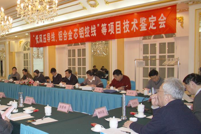 龙八- long8(国际)唯一官方网站