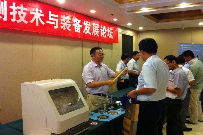 龙八- long8(国际)唯一官方网站