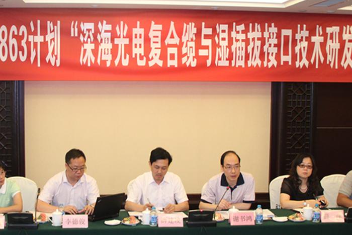 龙八- long8(国际)唯一官方网站