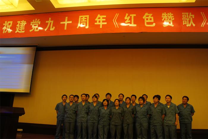 龙八- long8(国际)唯一官方网站