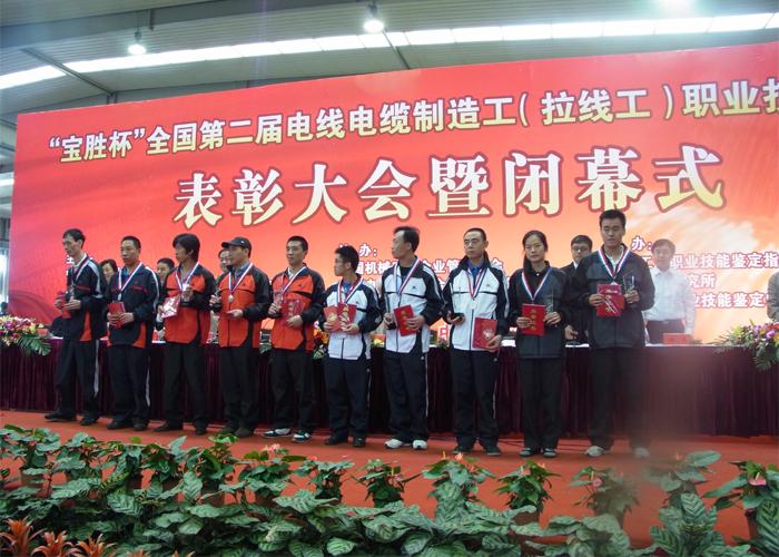 龙八- long8(国际)唯一官方网站