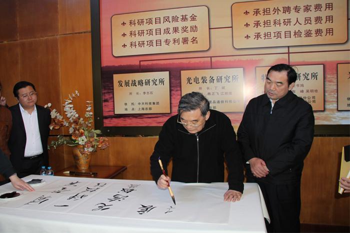 龙八- long8(国际)唯一官方网站