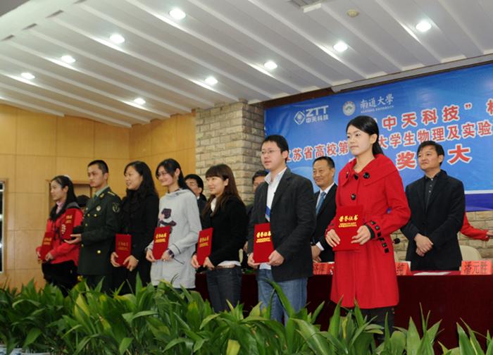 龙八- long8(国际)唯一官方网站