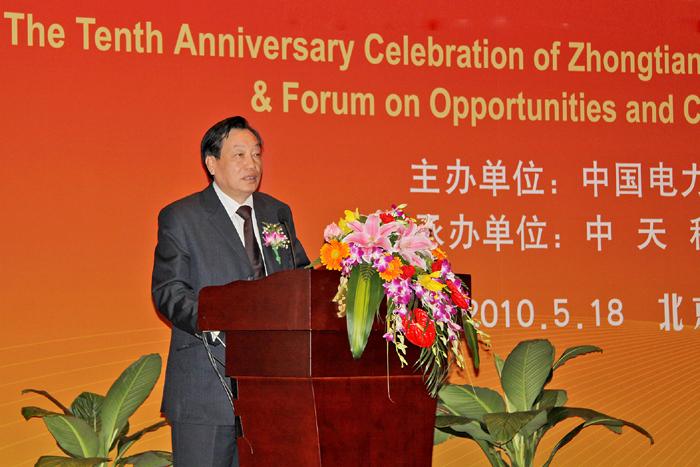 龙八- long8(国际)唯一官方网站