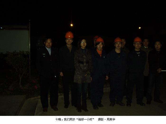 龙八- long8(国际)唯一官方网站