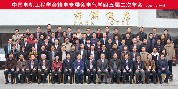 龙八- long8(国际)唯一官方网站