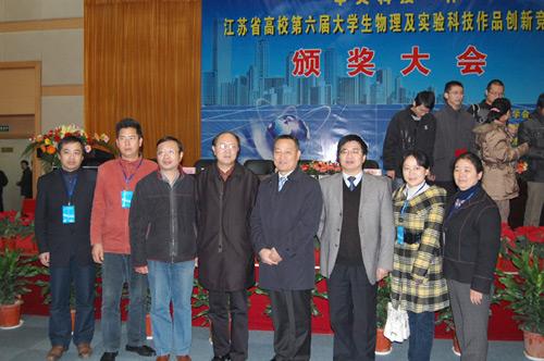 龙八- long8(国际)唯一官方网站