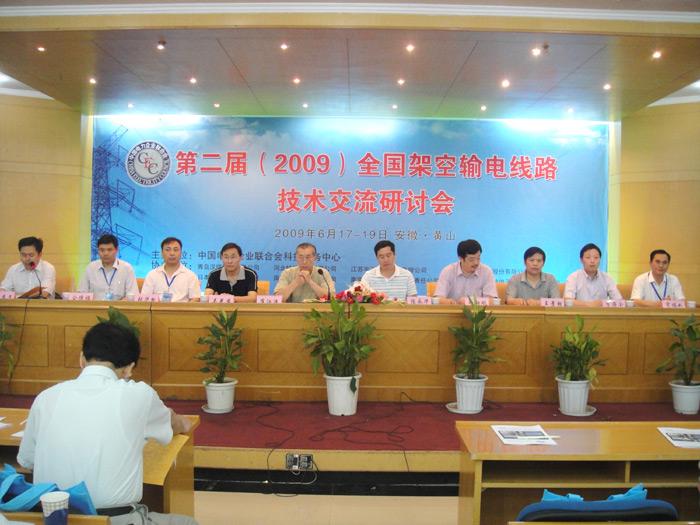 龙八- long8(国际)唯一官方网站