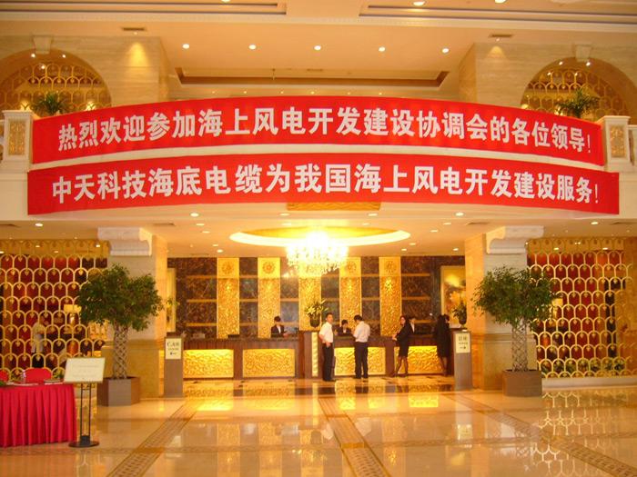 龙八- long8(国际)唯一官方网站