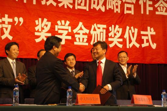 龙八- long8(国际)唯一官方网站