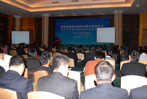 龙八- long8(国际)唯一官方网站