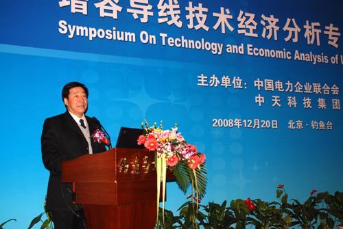 龙八- long8(国际)唯一官方网站