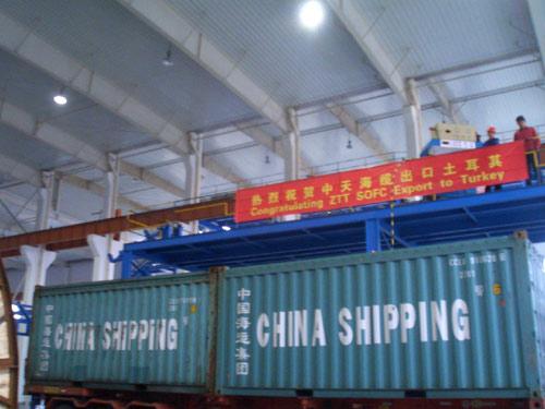 龙八- long8(国际)唯一官方网站