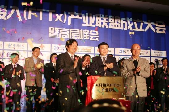 龙八- long8(国际)唯一官方网站