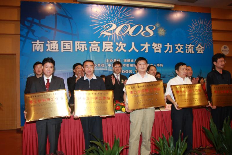 龙八- long8(国际)唯一官方网站