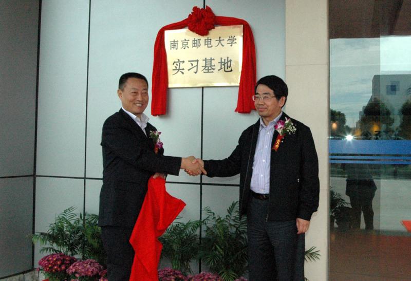 龙八- long8(国际)唯一官方网站