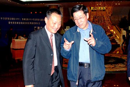 龙八- long8(国际)唯一官方网站