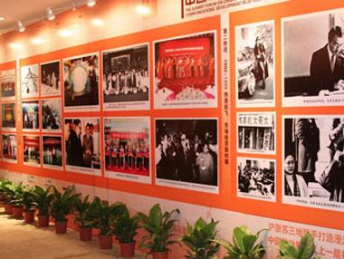 龙八- long8(国际)唯一官方网站