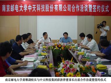 龙八- long8(国际)唯一官方网站