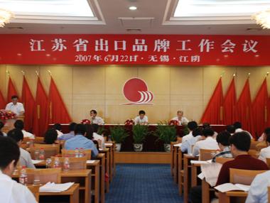 龙八- long8(国际)唯一官方网站