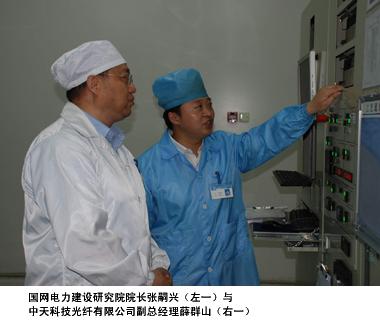 龙八- long8(国际)唯一官方网站