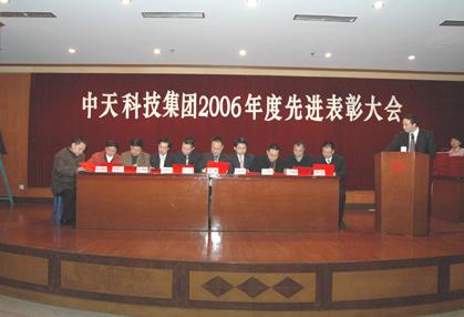 龙八- long8(国际)唯一官方网站