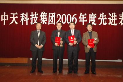 龙八- long8(国际)唯一官方网站