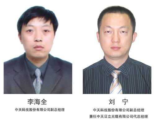 龙八- long8(国际)唯一官方网站