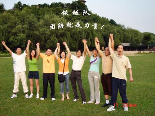 龙八- long8(国际)唯一官方网站