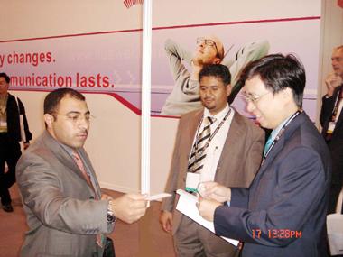 龙八- long8(国际)唯一官方网站