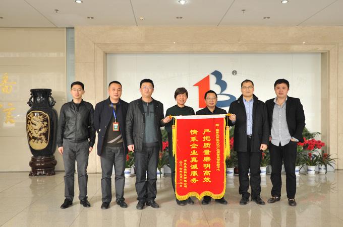 龙八- long8(国际)唯一官方网站