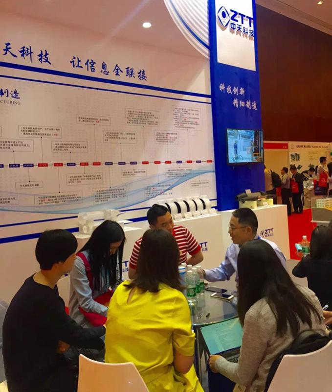 龙八- long8(国际)唯一官方网站