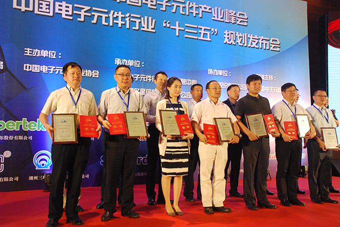 龙八- long8(国际)唯一官方网站