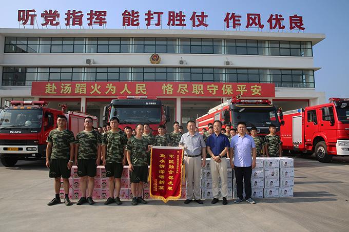 龙八- long8(国际)唯一官方网站