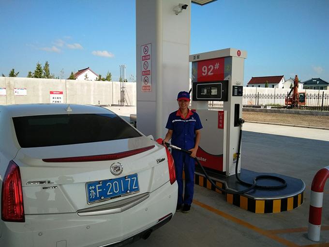 龙八- long8(国际)唯一官方网站