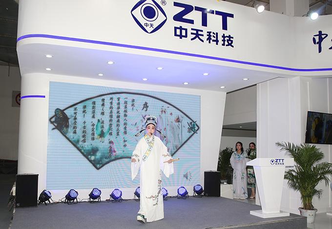 龙八- long8(国际)唯一官方网站